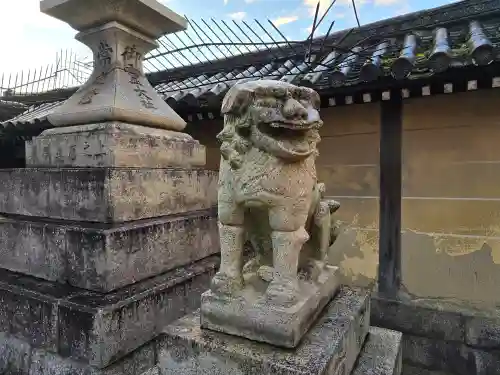 下御霊神社(京都府)