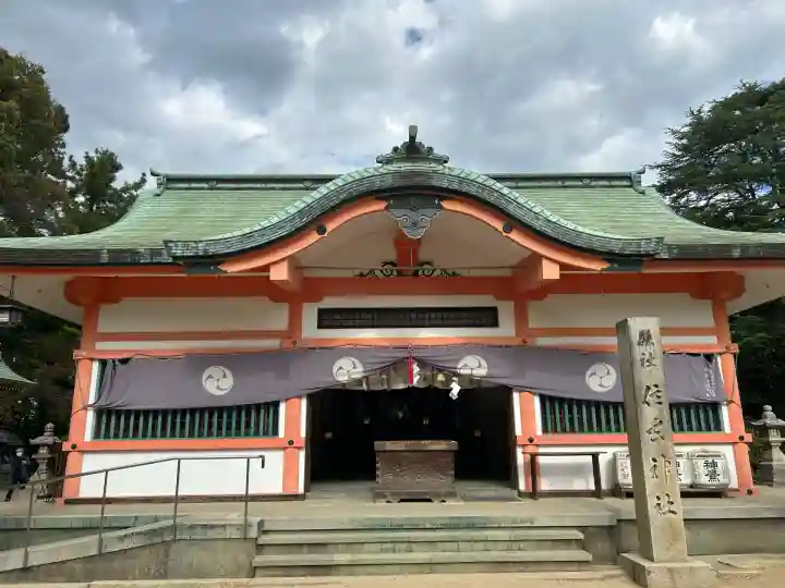 住吉神社(兵庫県)