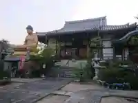 普光寺(愛知県)