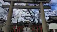六孫王神社(京都府)