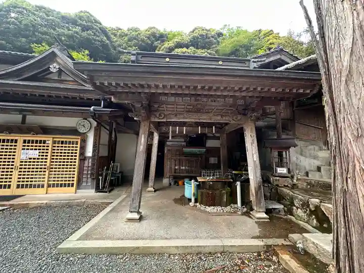 三方石観世音(福井県)