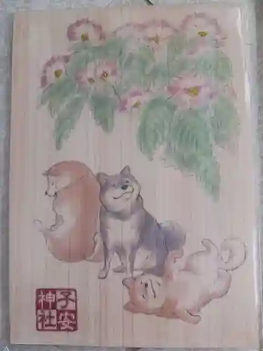 子安神社(東京都)