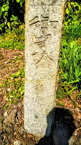 弥勒寺のその他建物