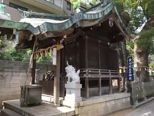 阿倍王子神社の狛犬