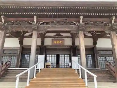 時宗総本山 遊行寺（正式：清浄光寺）の本殿・本堂