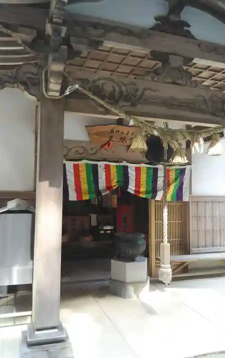 文殊院の本殿・本堂