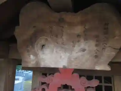 常繁寺(茨城県)