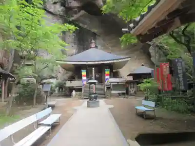 観音院(埼玉県)
