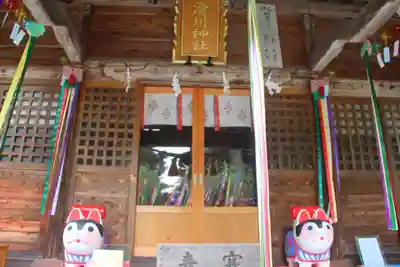滑川神社 - 仕事と子どもの守り神の本殿・本堂