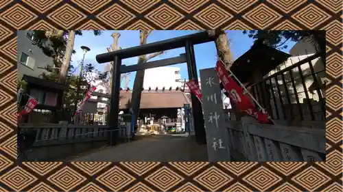 高円寺氷川神社(東京都)