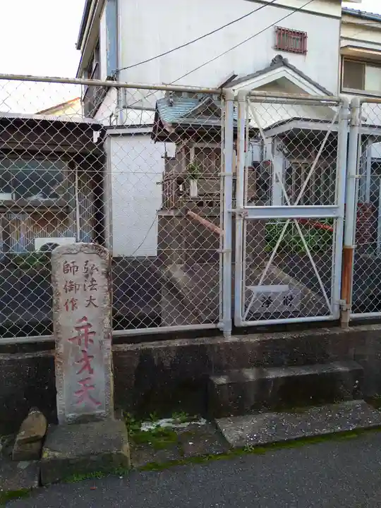 弁財天の本殿・本堂