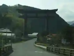 古峯神社の鳥居