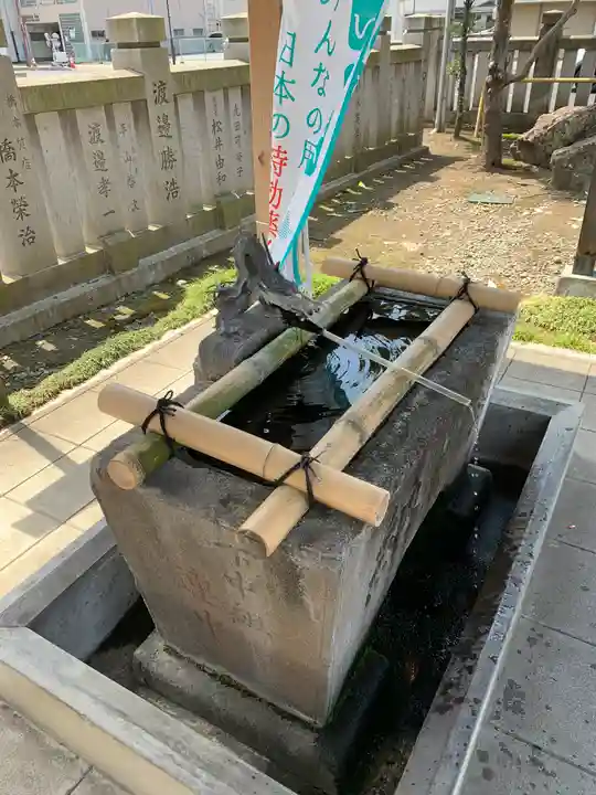 今泉八坂神社の手水舎