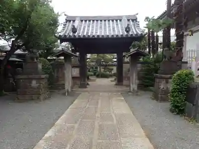 荘厳寺の山門・神門