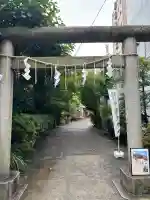 秋葉神社(東京都)