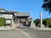隣海院の山門・神門