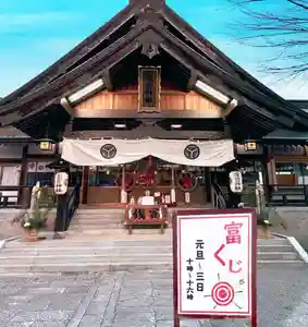 瀧宮神社(広島県) 2025年12月31日(水)〜(2025年12月31日(水) 20時59分35秒投稿)