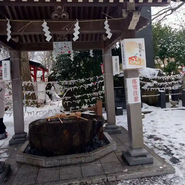 三皇熊野神社本宮(秋田県)