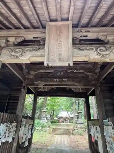 都々古別神社(馬場)(福島県)