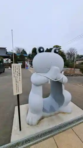 水宮神社の{uncategorized: "未分類", other: "その他", undefined: "問題あり", building: "その他建物", grave: "お墓", sacred_gate: "鳥居", guardian: "狛犬", statue: "像", buddha: "仏像", history: "歴史", nature: "自然", garden: "庭園", animal: "動物", pagoda: "塔", temizu: "手水舎", mountain_gate: "山門・神門", sanctuary: "本殿・本堂", subordinate: "末社・摂社", art: "芸術", scenery: "景色", jizo: "地蔵", ema: "絵馬", goshuin: "御朱印", omikuji: "おみくじ", items: "授与品その他", amulet: "お守り", goshuincho: "御朱印帳", eats: "食事", festival: "お祭り", votive_dance: "神楽", shichigosan: "七五三参", wedding: "結婚式", experience: "体験その他", initially: "初詣", around: "周辺", anti_infection: "感染症対策"}