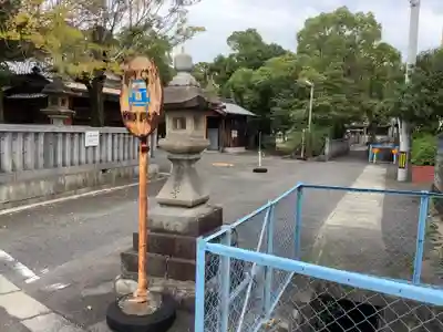 貴船神明社のその他建物