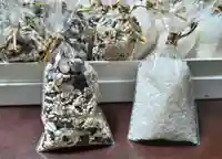 見沼大師 感応院の授与品その他