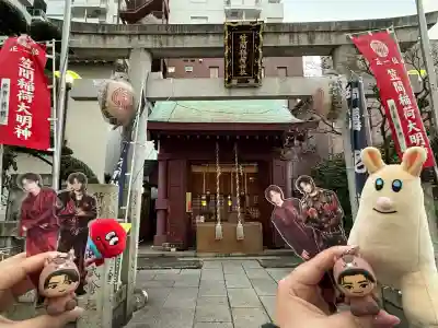 笠間稲荷神社 東京別社(東京都)