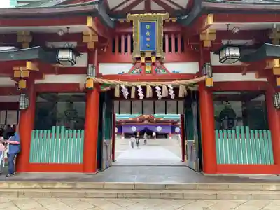 日枝神社の山門・神門