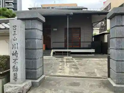 幸福寺の{uncategorized: "未分類", other: "その他", undefined: "問題あり", building: "その他建物", grave: "お墓", sacred_gate: "鳥居", guardian: "狛犬", statue: "像", buddha: "仏像", history: "歴史", nature: "自然", garden: "庭園", animal: "動物", pagoda: "塔", temizu: "手水舎", mountain_gate: "山門・神門", sanctuary: "本殿・本堂", subordinate: "末社・摂社", art: "芸術", scenery: "景色", jizo: "地蔵", ema: "絵馬", goshuin: "御朱印", omikuji: "おみくじ", items: "授与品その他", amulet: "お守り", goshuincho: "御朱印帳", eats: "食事", festival: "お祭り", votive_dance: "神楽", shichigosan: "七五三参", wedding: "結婚式", experience: "体験その他", initially: "初詣", around: "周辺", anti_infection: "感染症対策"}