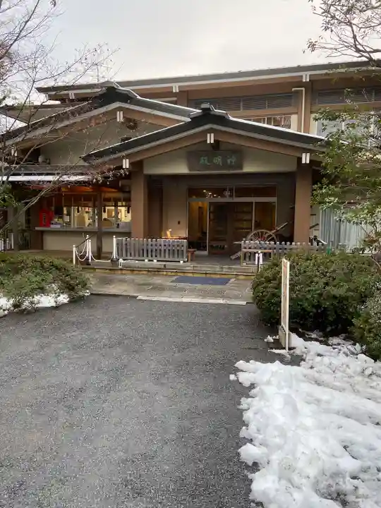 阿佐ヶ谷神明宮(東京都)