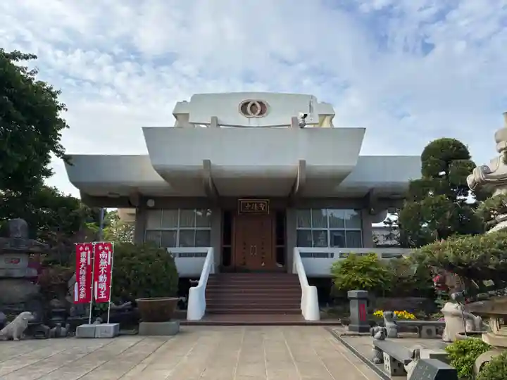 聖徳寺(千葉県)