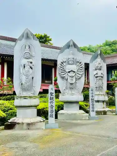 満願寺(千葉県)