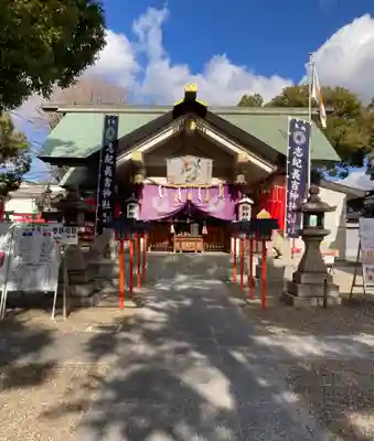 志紀長吉神社(大阪府)