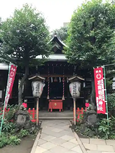 花園稲荷神社の本殿・本堂