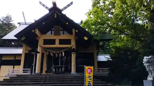 月寒神社(北海道)