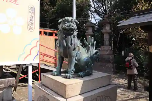 道明寺天満宮の狛犬