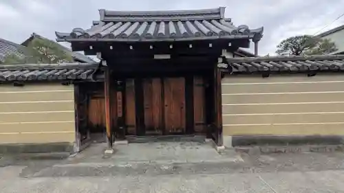 宝菩提院(京都府)