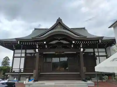 法現寺(福島県)