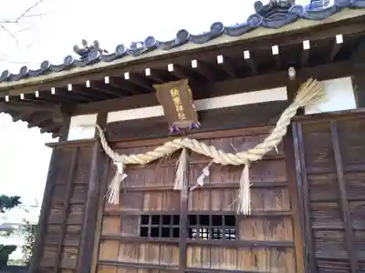 秋葉神社（永吉神社）の本殿・本堂
