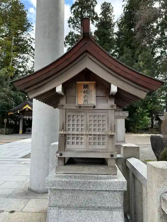 白山比咩神社(石川県)