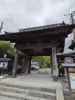 妙本寺(神奈川県)
