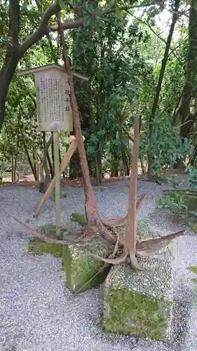 安宅住吉神社の歴史