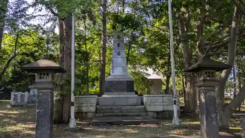 錦山天満宮の歴史