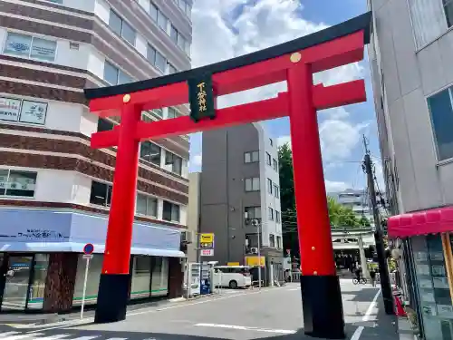 下谷神社(東京都)