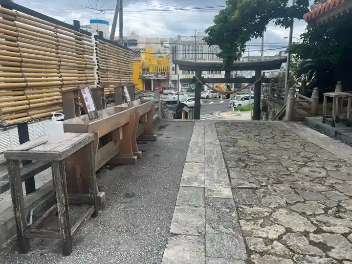 普天満宮(沖縄県)