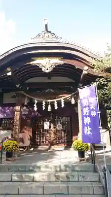 牛天神北野神社の本殿・本堂