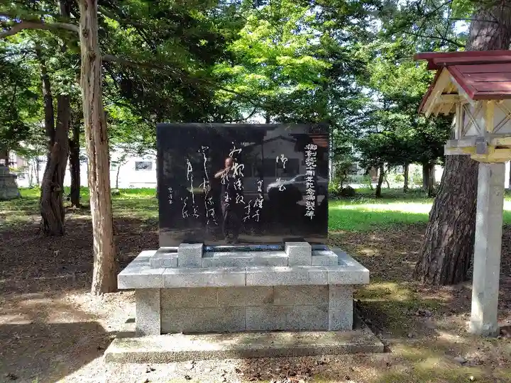 妹背牛神社のその他建物