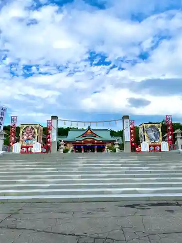 樽前山神社のお祭り