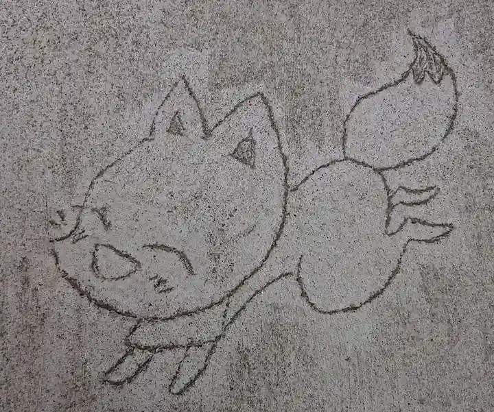 於菊稲荷神社のその他建物