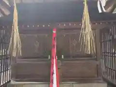 和田神社(滋賀県)